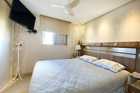 Apartamento à venda com 75m², 3 quartos e 2 vagasSuite 