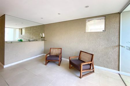 Apartamento à venda com 75m², 3 quartos e 2 vagasÁrea comum