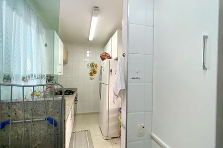 Apartamento à venda com 75m², 3 quartos e 2 vagasÁrea de Serviço