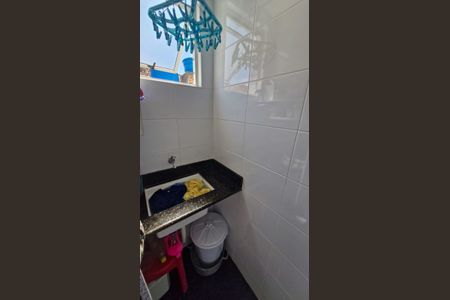 Apartamento à venda com 95m², 3 quartos e 2 vagasÁrea de Serviço