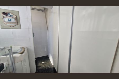 Apartamento à venda com 95m², 3 quartos e 2 vagasBanheiro 1