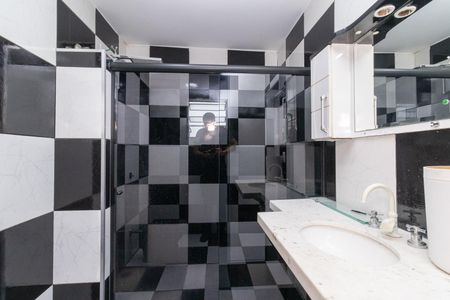 Casa à venda com 200m², 5 quartos e 2 vagasBanheiro do Quarto 5 - Suíte