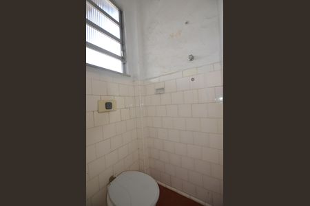 Apartamento para alugar com 100m², 2 quartos e sem vagaBanheiro de serviço