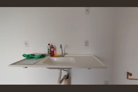 Apartamento para alugar com 32m², 2 quartos e sem vaga