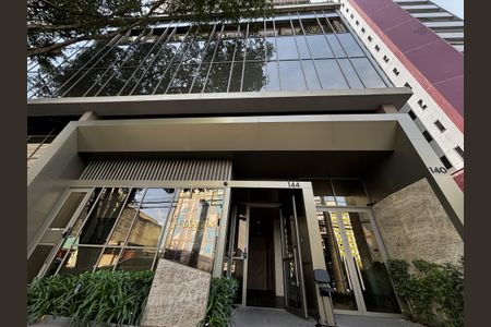 Studio para alugar com 25m², 1 quarto e sem vagaFachada