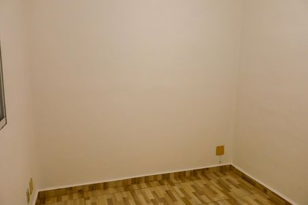 Apartamento à venda com 52m², 2 quartos e 1 vagaQuarto 1