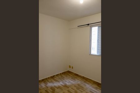 Apartamento à venda com 52m², 2 quartos e 1 vagaQuarto 2