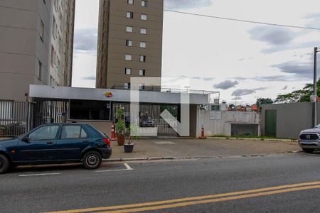 Apartamento à venda com 52m², 2 quartos e 1 vagaFachada