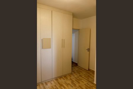 Apartamento à venda com 52m², 2 quartos e 1 vagaQuarto 2