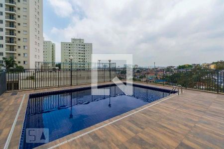Apartamento à venda com 52m², 2 quartos e 1 vagaÁrea comum - Piscina