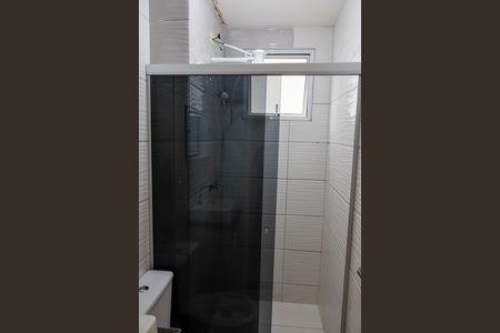 Apartamento à venda com 52m², 2 quartos e 1 vagaBanheiro