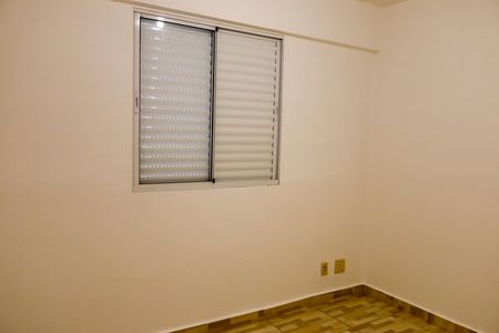 Apartamento à venda com 52m², 2 quartos e 1 vagaQuarto 1