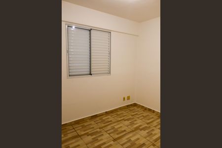 Apartamento à venda com 52m², 2 quartos e 1 vagaQuarto 1