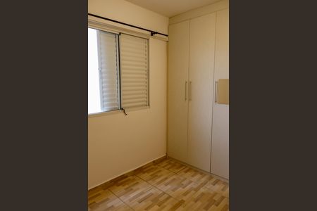 Apartamento à venda com 52m², 2 quartos e 1 vagaQuarto 2