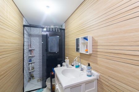 Apartamento para alugar com 48m², 2 quartos e 1 vagaBanheiro