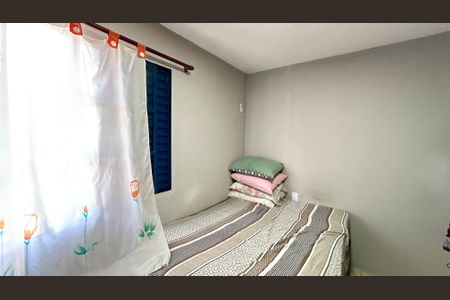 Apartamento para alugar com 45m², 2 quartos e 1 vagaQuarto 2