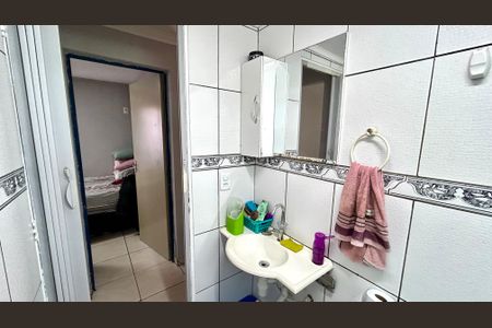 Apartamento para alugar com 45m², 2 quartos e 1 vagaBanheiro
