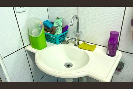 Apartamento para alugar com 45m², 2 quartos e 1 vagaBanheiro 