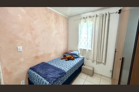 Apartamento para alugar com 45m², 2 quartos e 1 vagaQuarto 1