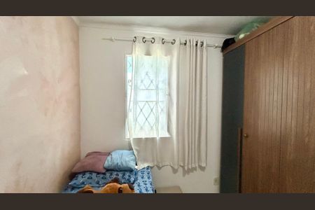 Apartamento para alugar com 45m², 2 quartos e 1 vagaQuarto 1