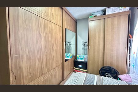 Apartamento para alugar com 45m², 2 quartos e 1 vagaQuarto 2