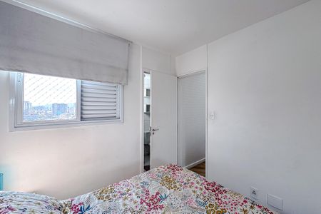 Apartamento à venda com 34m², 1 quarto e sem vagaSuíte
