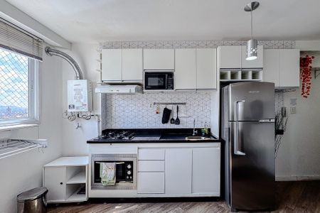 Apartamento à venda com 34m², 1 quarto e sem vagaCozinha e Área de Serviço