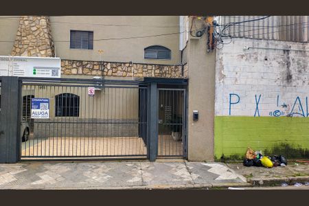 Studio para alugar com 29m², 1 quarto e sem vagaFachada