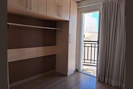 Apartamento à venda com 2 quartos, 67m² em Ipiranga, São Paulo