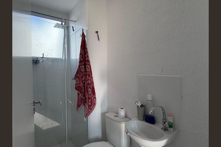 Apartamento para alugar com 61m², 2 quartos e sem vaga Apartamento para alugar com 61m², 2 quartos e sem vagaBanheiro