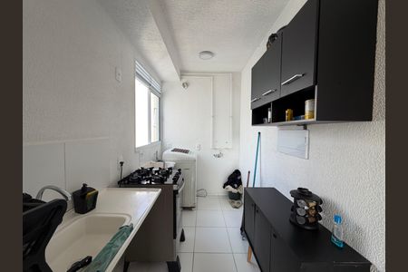 Apartamento para alugar com 61m², 2 quartos e sem vaga Apartamento para alugar com 61m², 2 quartos e sem vagaCozinha