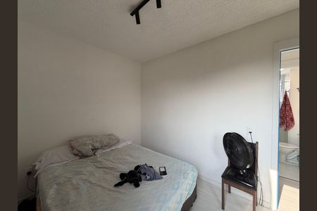 Apartamento para alugar com 61m², 2 quartos e sem vaga Apartamento para alugar com 61m², 2 quartos e sem vagaQuarto 1