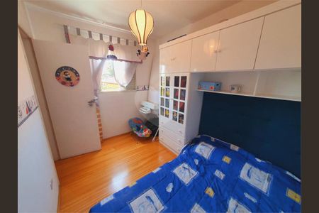 Casa à venda com 3 quartos, 200m² em Vila Tiradentes, São Paulo