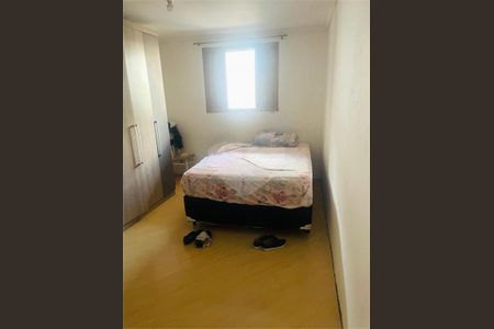 Casa à venda com 3 quartos, 80m² em Conjunto Habitacional Brigadeiro Faria Lima, São Paulo