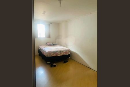 Casa à venda com 3 quartos, 80m² em Conjunto Habitacional Brigadeiro Faria Lima, São Paulo