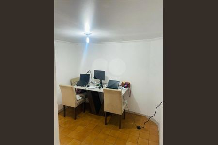 Casa à venda com 3 quartos, 80m² em Conjunto Habitacional Brigadeiro Faria Lima, São Paulo