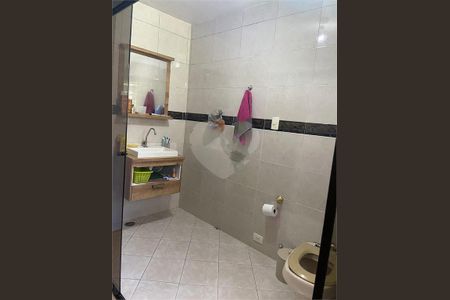 Casa à venda com 4 quartos, 115m² em Parque das Arvores, São Paulo