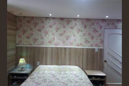 Casa à venda com 2 quartos, 80m² em Jardim Edilene, São Paulo