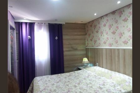 Casa à venda com 2 quartos, 80m² em Jardim Edilene, São Paulo