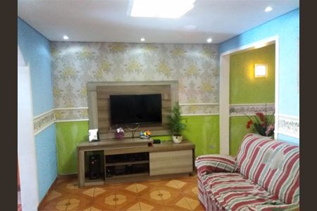 Casa à venda com 2 quartos, 80m² em Jardim Edilene, São Paulo