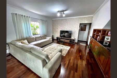 Casa à venda com 4 quartos, 517m² em Interlagos, São Paulo