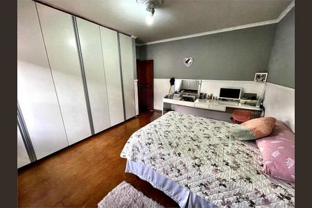 Casa à venda com 517m², 4 quartos e 6 vagas