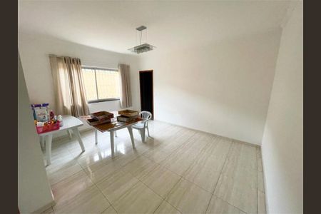 Casa à venda com 4 quartos, 517m² em Interlagos, São Paulo