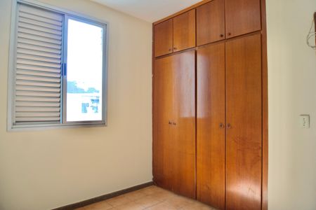 Apartamento para alugar com 100m², 3 quartos e 2 vagasSuíte
