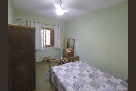 Casa à venda com 248m², 4 quartos e 5 vagas