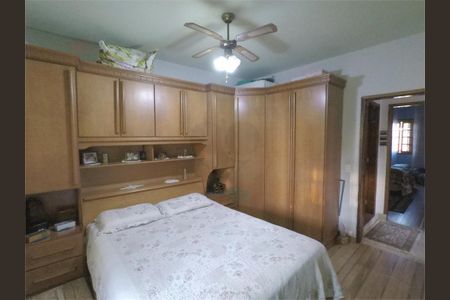 Casa à venda com 248m², 4 quartos e 5 vagas