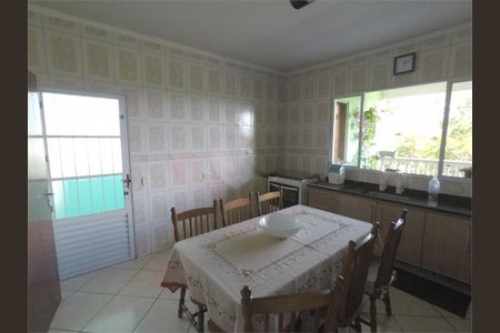 Casa à venda com 248m², 4 quartos e 5 vagas