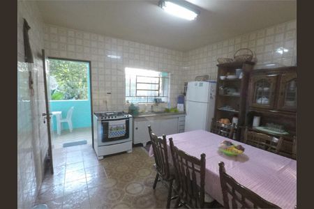 Casa à venda com 248m², 4 quartos e 5 vagas