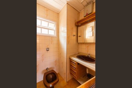 Casa à venda com 170m², 2 quartos e 4 vagas Casa à venda com 170m², 2 quartos e 4 vagasBanheiro