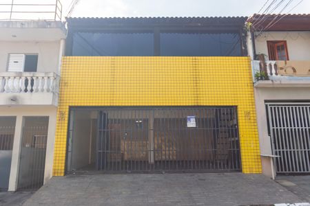 Casa à venda com 170m², 2 quartos e 4 vagas Casa à venda com 170m², 2 quartos e 4 vagasFachada
